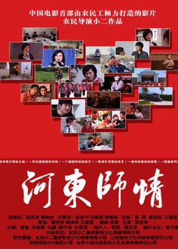 车上第三者责任险是什么意思