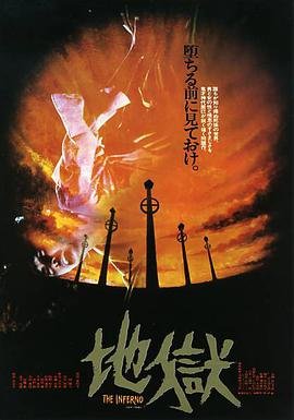 百变机兽之洛洛历险记重制版52