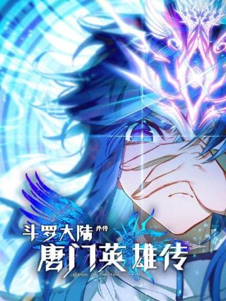 小花仙第四季第31集视频