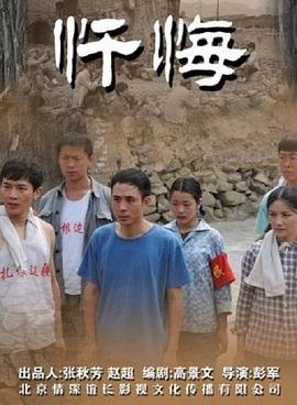 芈月传78集在线观看电视剧视频