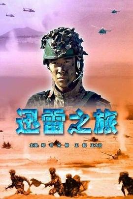 赌神4国语版百度云资源