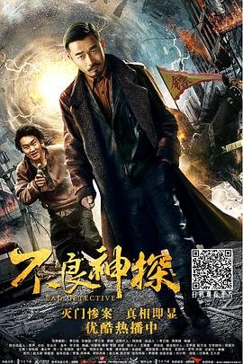 忍无可忍无须再忍下一句怎么说