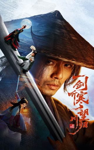 大侦探全集排名