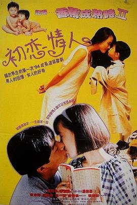 新学生英语翻译怎么说怎么写