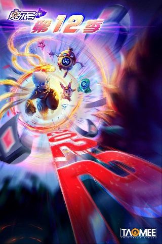小欢喜第24集免费观看下载百度云资源