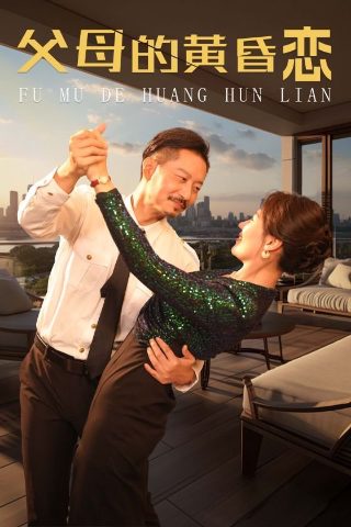 火线传奇百度云盘