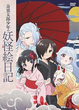 电视剧秘密花园