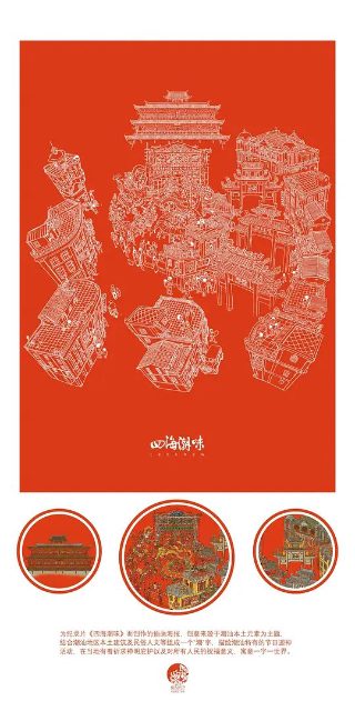 刁蛮公主13集免费观看全集