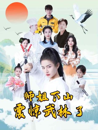今日说法2019全集目录