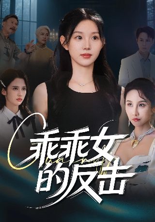 电影《三大队》秦昊主演是谁扮演的啊