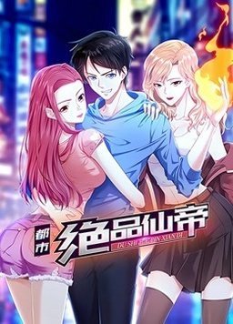 《西游记》第19集内容概括50字左右怎么写