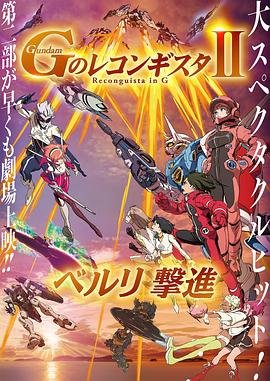 许穆夫人完整版