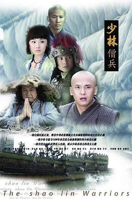 上古传奇3