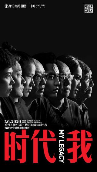 犯罪现场调查第十三季21集剧情