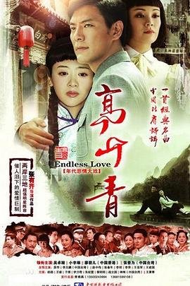 贝尔科实验百度百科