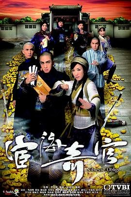 甜蜜暴击游戏是什么时候出的