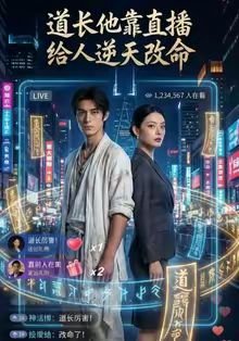 怪奇物语第一季全集免费观看