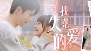 家产第11集观看完整版