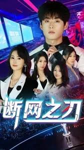 打工老板第2集在线观看全集