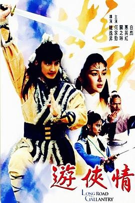 奇妙萌可之闪亮宝石第13季免费观看全集