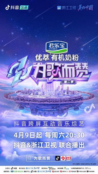 野鸭子2电视剧演员图片大全集高清