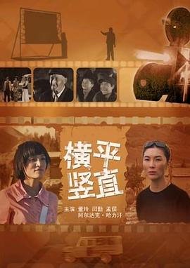 斗罗大陆2绝世唐门第154集在线观看视频