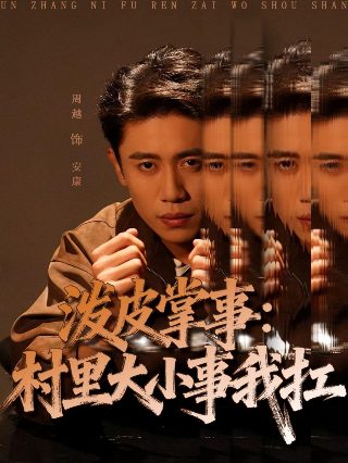 加菲猫在线下载