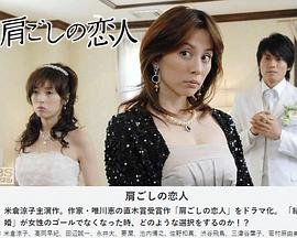 剑风传奇黄金时代篇30集在线观看