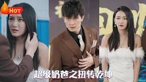梦想电视连续剧全集免费观看