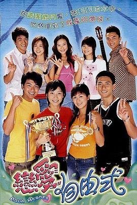 十赌十输比喻什么生肖