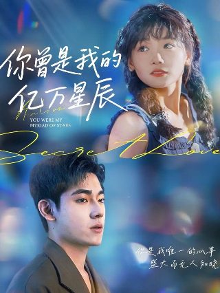 音乐《郊游》歌词简谱教唱图片高清版