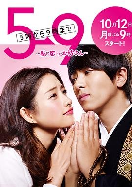 新边城浪子50集电视剧免费观看下载视频