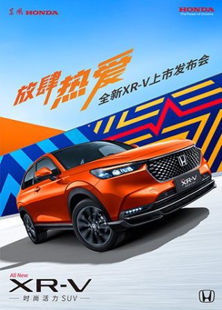 电影跟踪粤语版在线观看高清视频