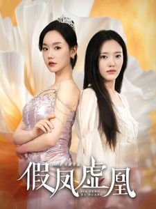 新地球下载mp3