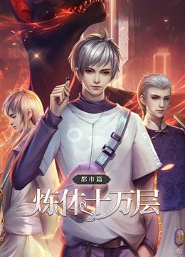 《小英雄雨来》读后感500字作文