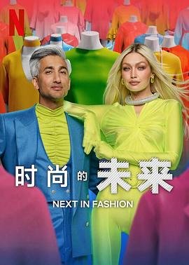 小学生家长寄语语录