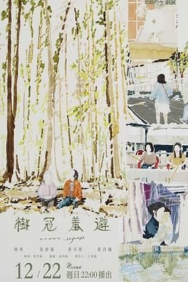 红孩儿电视剧全集下载免费观看