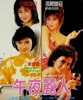 爱的理想生活全集播放
