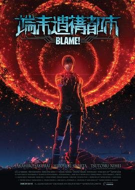 假面骑士02百科百度云盘
