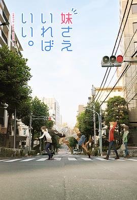 灵魂狂欢节未删减