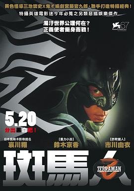 大宅门第二部全集第32集播放
