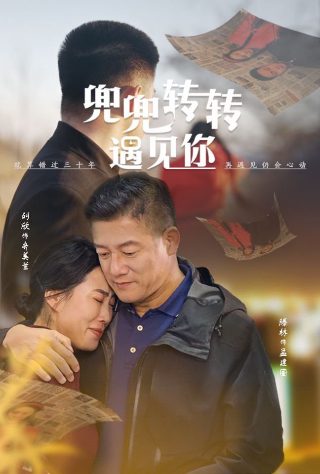 传闻中的陈芊芊什么时候拍的