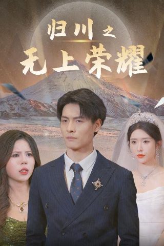 武林外传端游装备大全