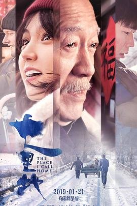 摩登家庭第八集下载百度云资源