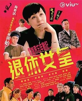 转生贤者的异世界生活第七话在线观看免费