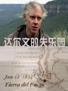 《银魂》真人版电影免费观看国语版全集高清下载