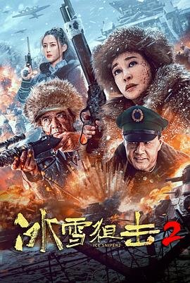《回眸》歌曲歌词完整版视频播放大全下载