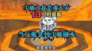 轻音少女第6集