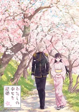 丧尸《活着》电影在线观看免费高清版视频
