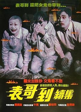 万丈光芒暖丝凉短剧合集